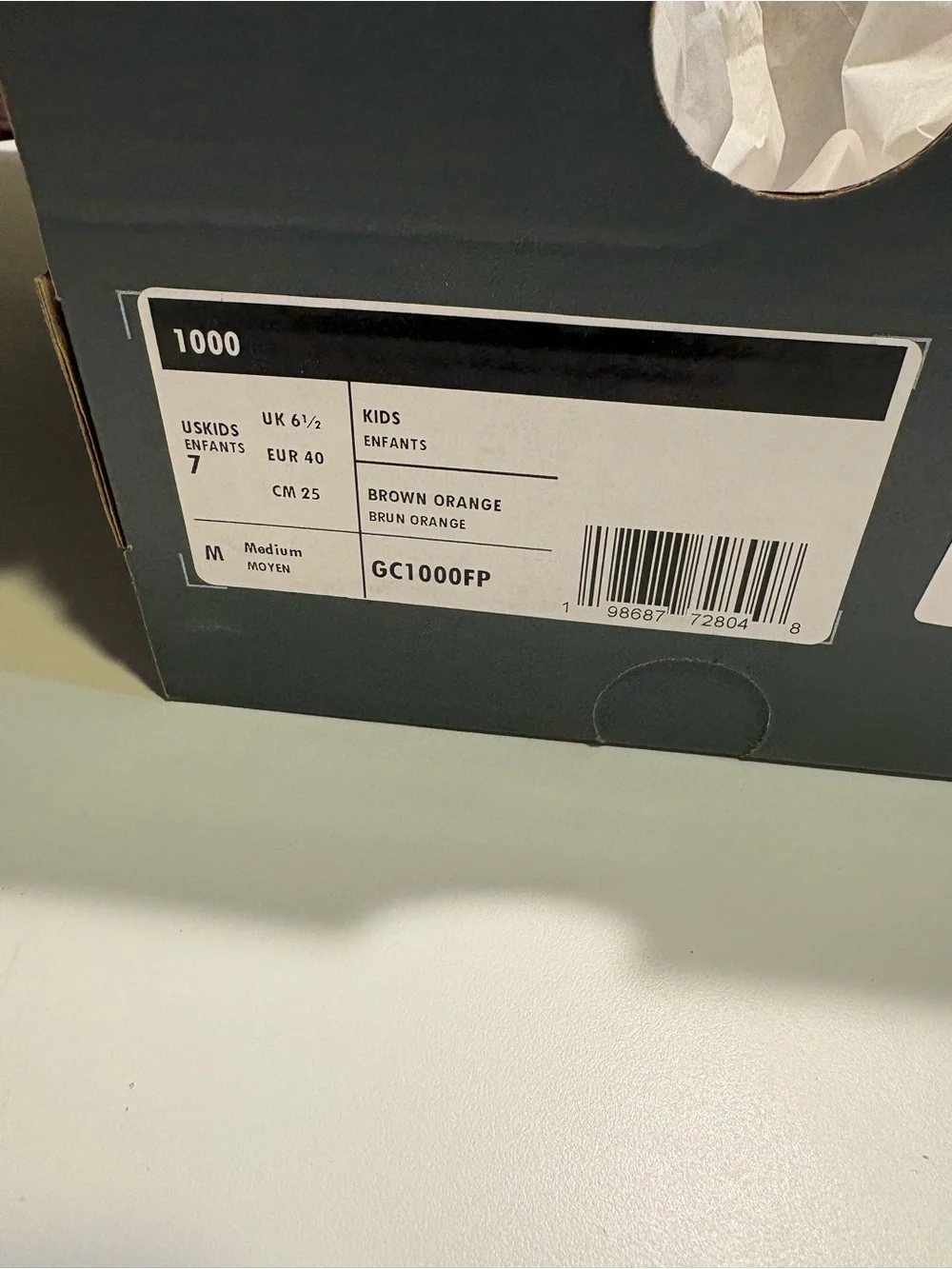 New Balance White and Peach Lace-Up Sneakers - Picture 3 of 3